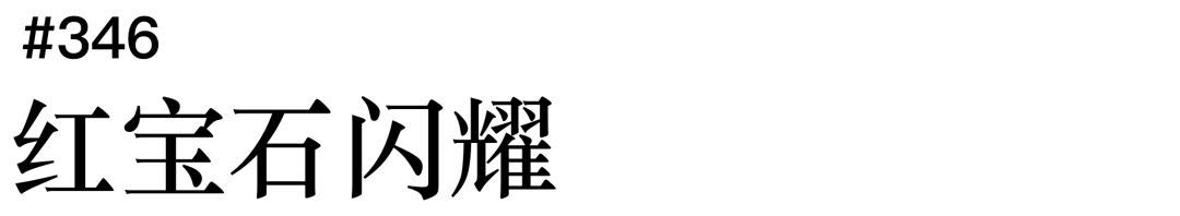1557048126133265.jpg 16.jpg