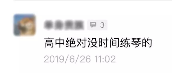 1562565000167780.jpg 3.webp.jpg